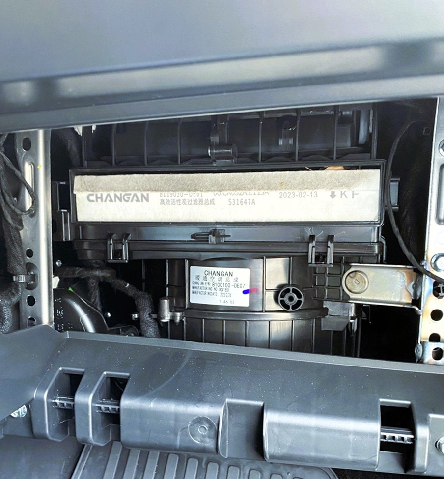 Замена салонного фильтра Changan Uni-V