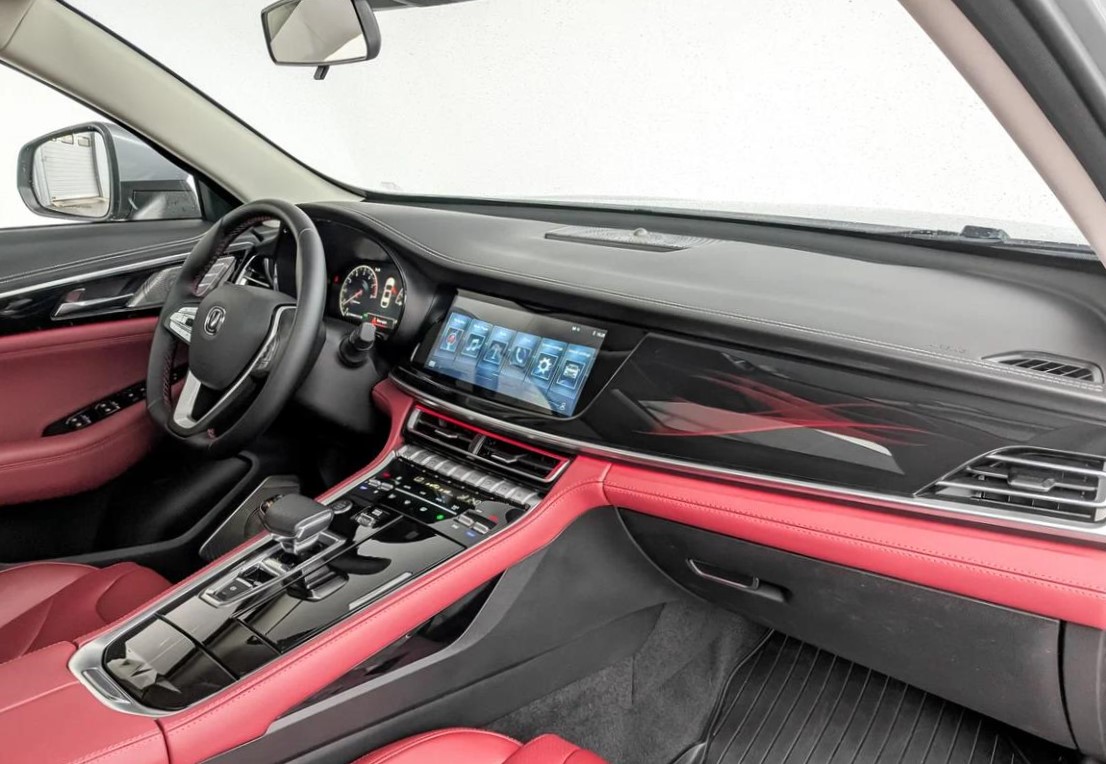 салон чанган