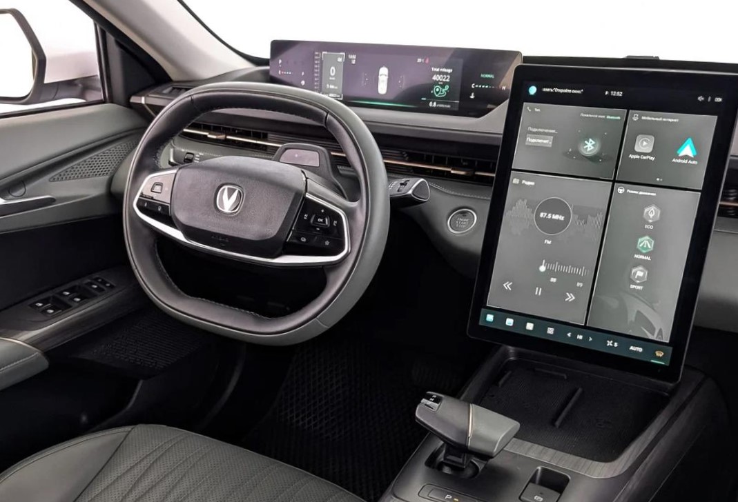 салон чанган