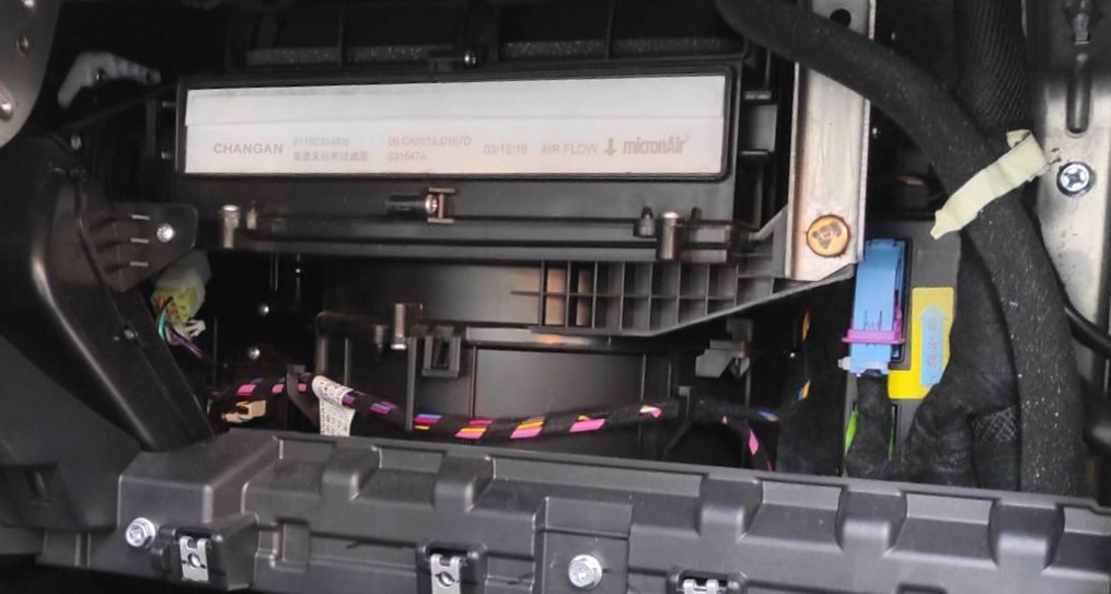 замена салонного фильтра Чанган